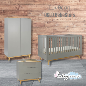 Bebe Stars Σύνθεση Grey OSLO 111223